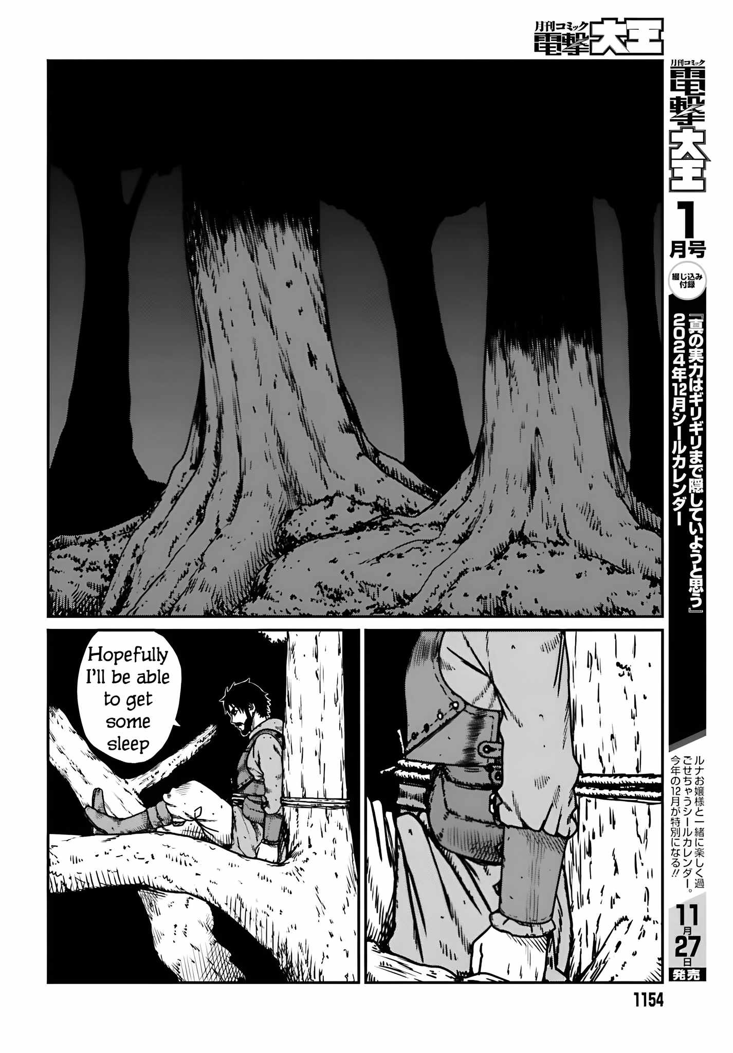 Yajin Tensei: Karate Survivor in Another World Chapter 55 11